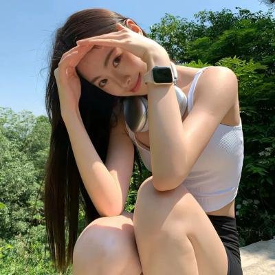 食女